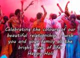 Happy Holi 2018: Holi wishes and messages for your family and friends - in Pics