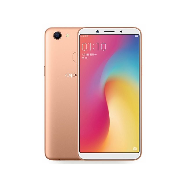 oppo-a73-display-201712-