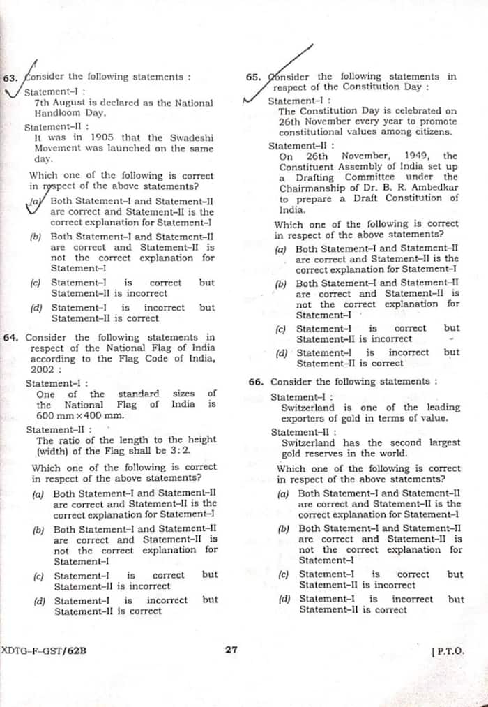 UPSC Civil Services(CSE) Prelims Exam 2023 Paper 1 General Studies