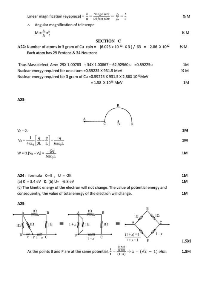 Cbse Class 12th Physics Sample Paper 2023 24 And Marking Scheme Download Pdf Here Cbse Class 12th Physics Sample Paper 2023 24 And Marking Scheme Download Pdf Here
