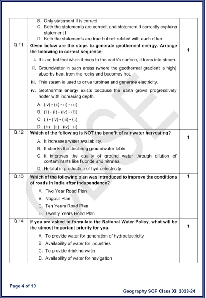 Cbse Class 12th Geography Sample Paper 2023 24 See Photos Here Cbse Class 12th Geography Sample Paper 2023 24 See Photos Here