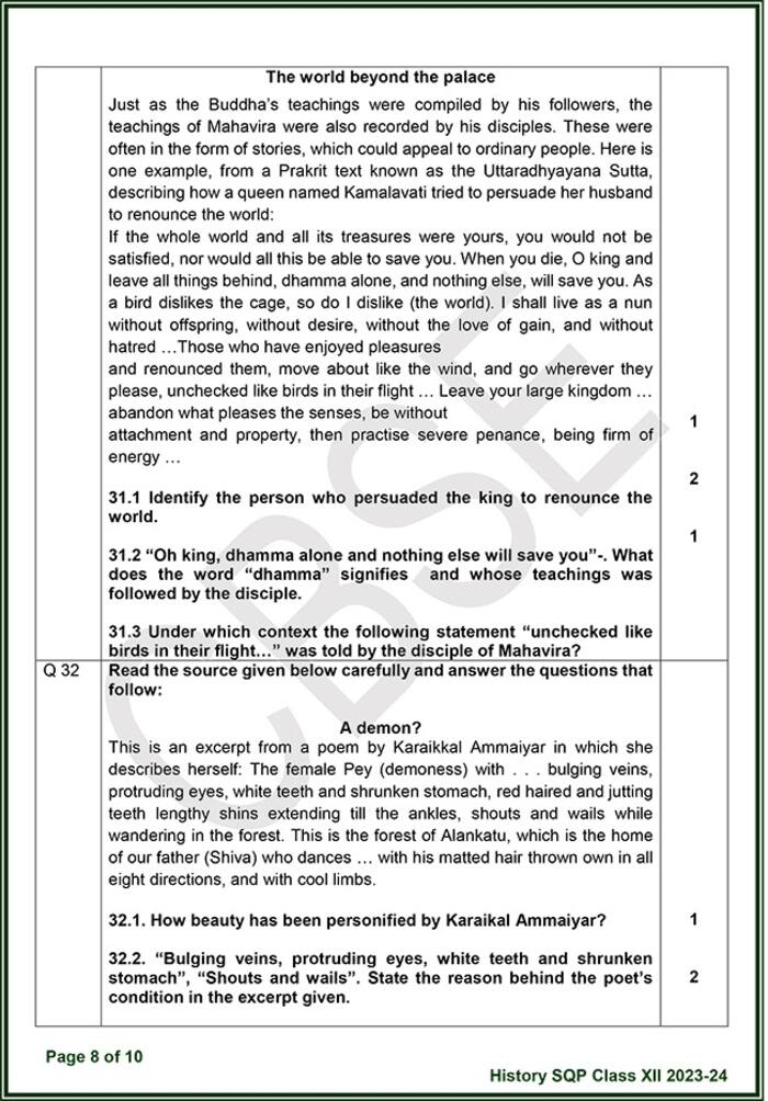 Cbse Class 12 History Sample Paper 2023 24 See Photos Here Cbse Class 12 History Sample Paper 2023 24 See Photos Here