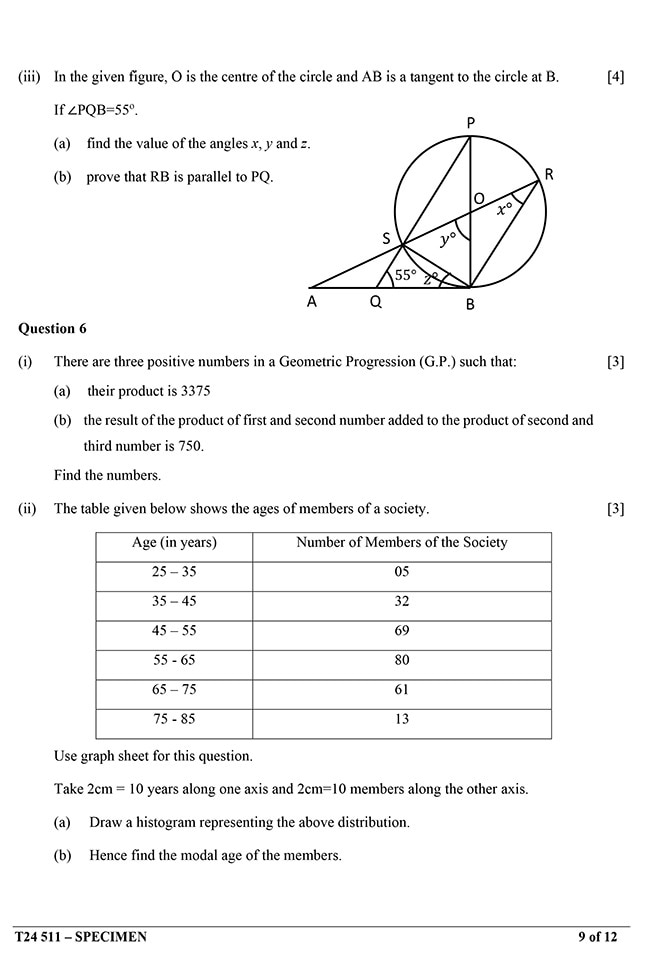 CISCE ICSE Class 10th Mathematics Specimen Question Paper 2024. See PHOTOS HERE