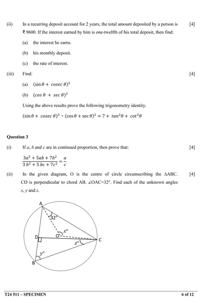 CISCE ICSE Class 10th Mathematics Specimen Question Paper 2024. See