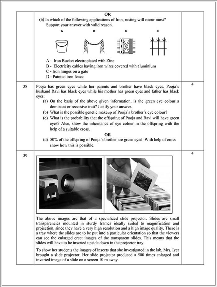 CBSE Class 10th Science Sample Paper 2022-23. See PHOTOS HERE