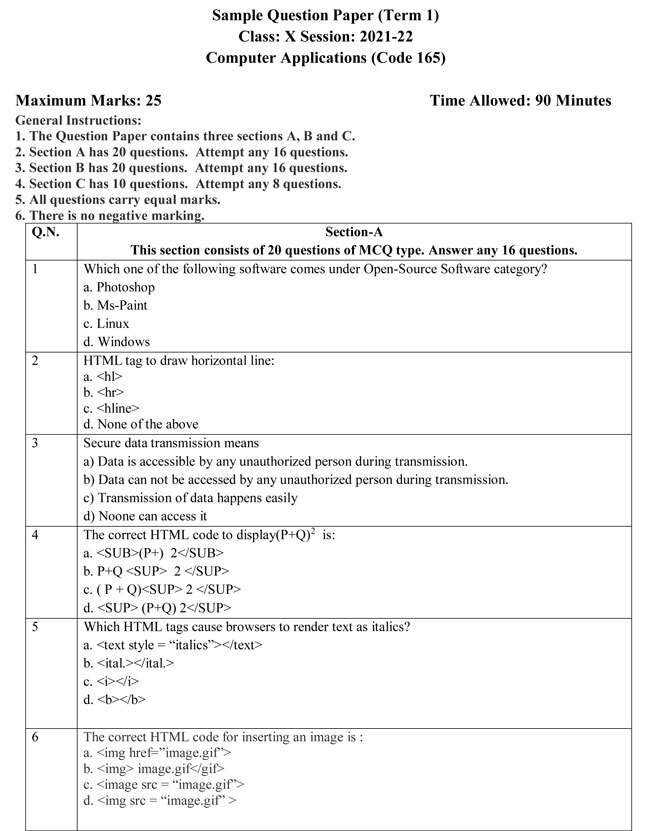 CBSE Class 10th Computer Applications Sample Question Paper (TERM I