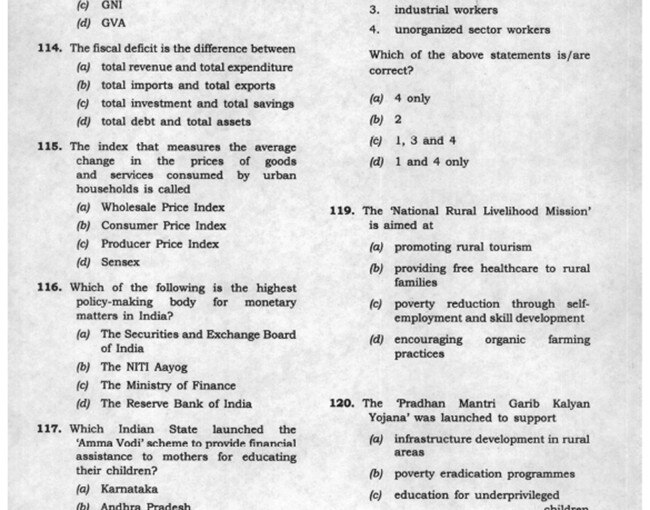UPSC Combined SO (Gr B) LDCE Year 2019 - 2020 Question Paper