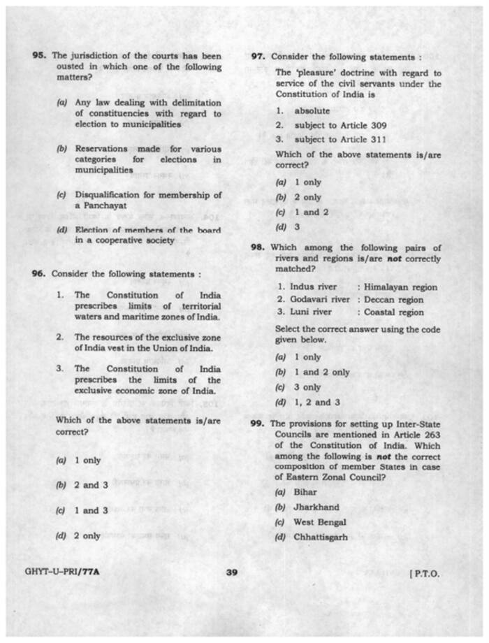 UPSC Combined SO (Gr B) LDCE Year 2019 - 2020 Question Paper