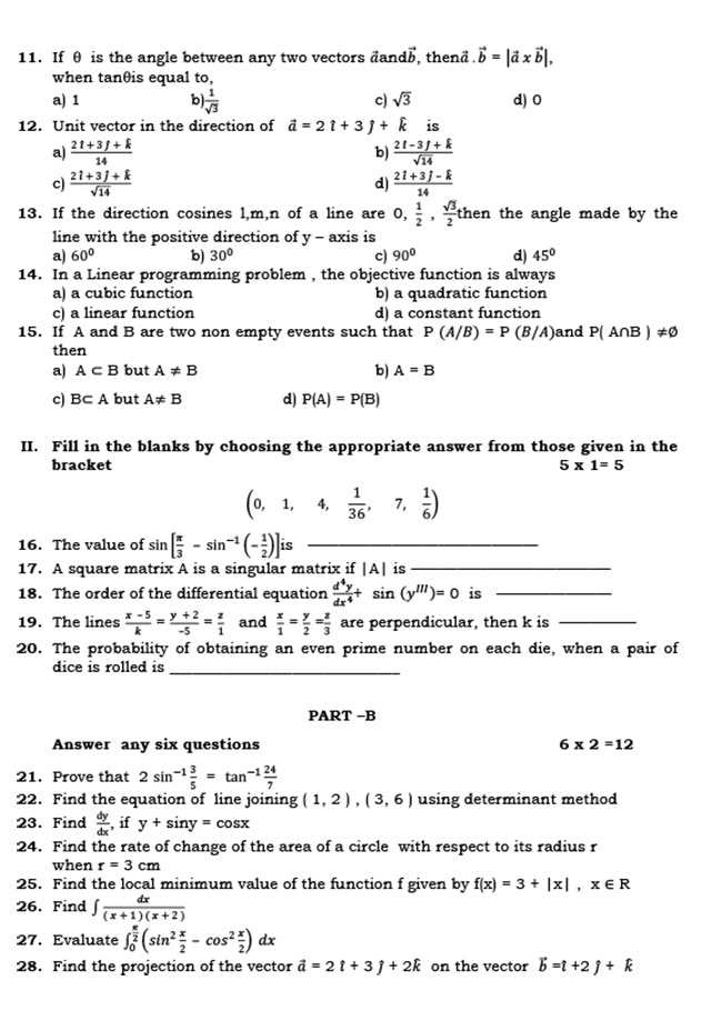 Karnataka 2nd PUC Mathematics Model Question Papers 2024
