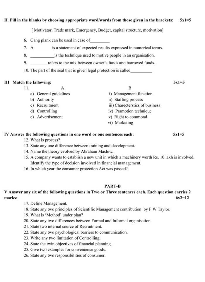 Karnataka 2nd PUC Busi. Studies Model Question Papers 2024