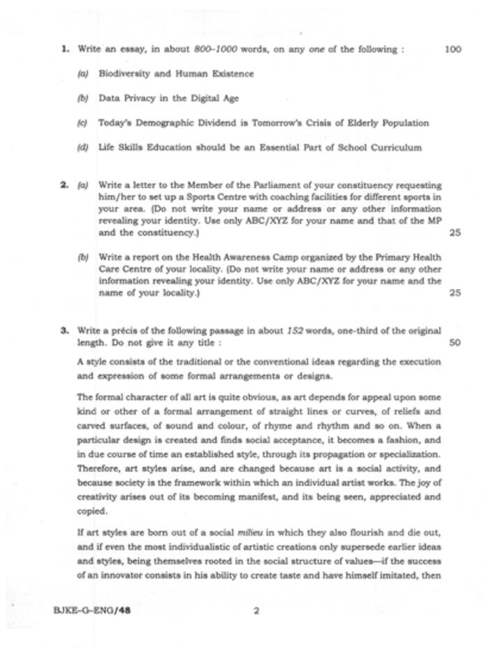 IFS  Main  Examination  2023 General English