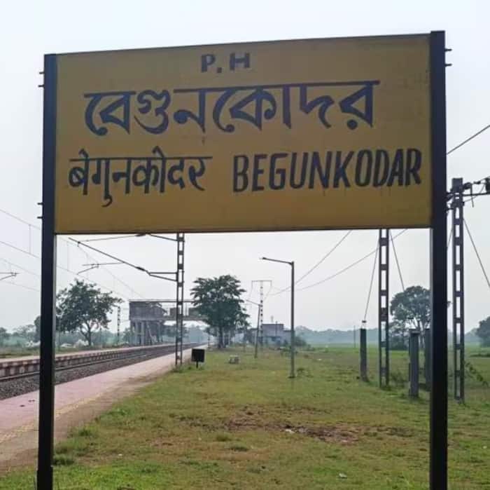 1  Begunkodar Railway Station in West Bengal  India     The Ghost That Shut It Down for 42 Years