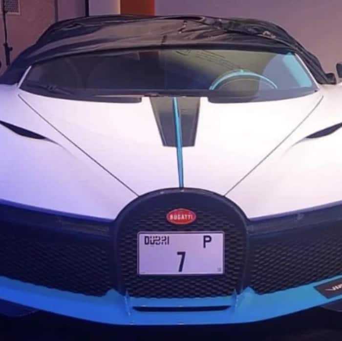 1- P 7 (UAE): The $15 Million Record-Breaking Plate