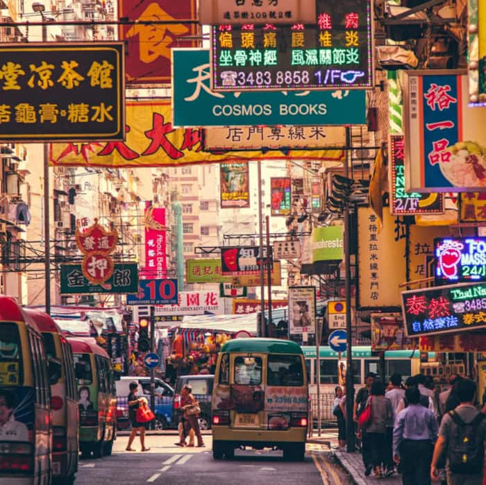 4- Hong Kong, China: Fast pace with scenic escape
