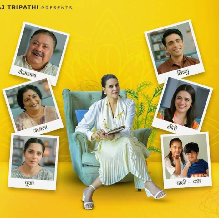 4- Perfect Family – Behind Every Perfect Smile Lies a Secret