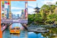5 earthquake-prone popular tourist spots in Japan