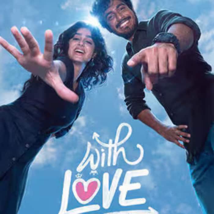 5  With Love