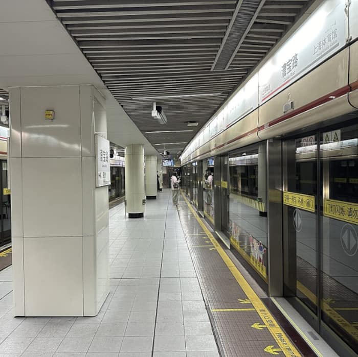 6  Caobao Road Subway Station in Shanghai  China     The Infamous Ghost Station of the Metro