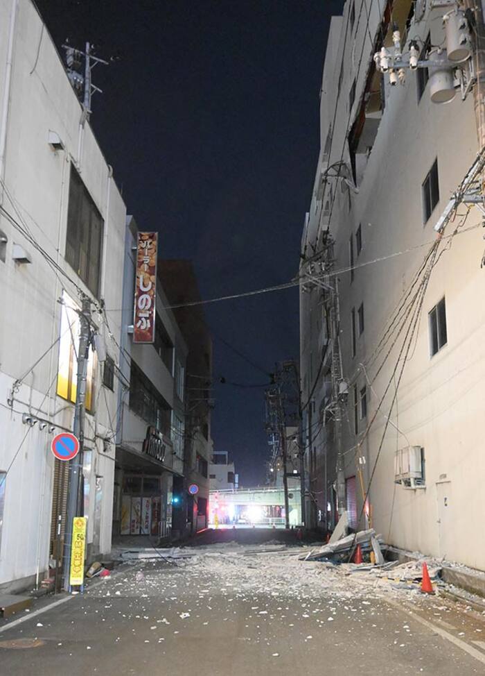 7 3 Earthquake Hits Coast of Japan