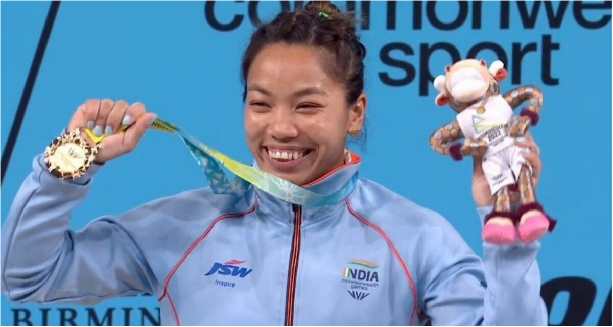 Gold Medal Winners For India at Commonwealth Games 2022