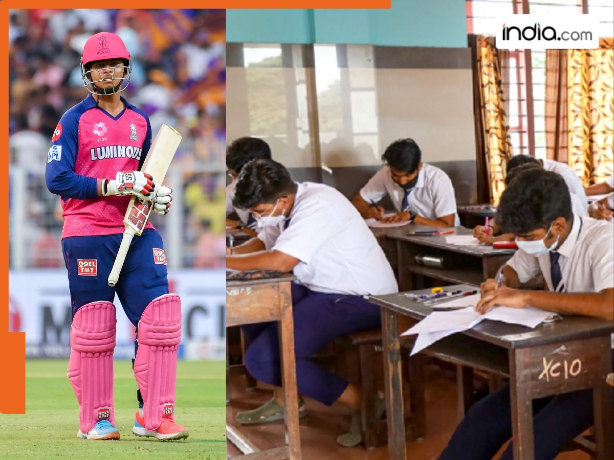 RR star Vaibhav Suryavanshi studies in THIS school, its fees is Rs