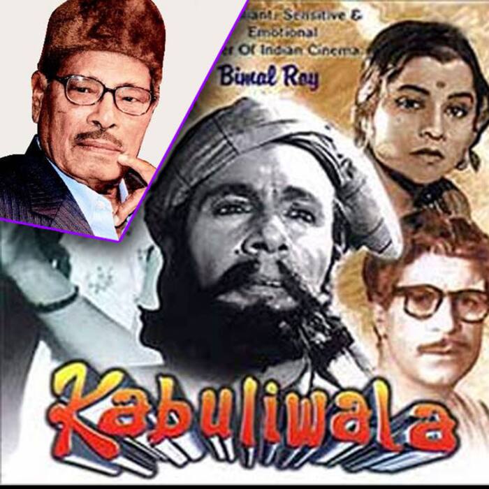 Ae Mere Pyare Watan from Kabuliwala movie