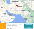 Deadly Earthquake Hits Afghanistan, See Heart-Wrenching Pictures