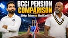 Ajinkya Rahane vs Vinod Kambli: Know difference in BCCI Pension of star India cricketers, it is due to...