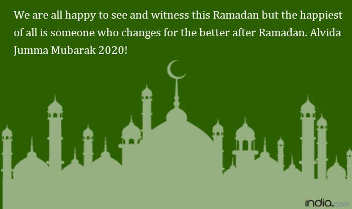 Alvida Mahe Ramadan 2020 1