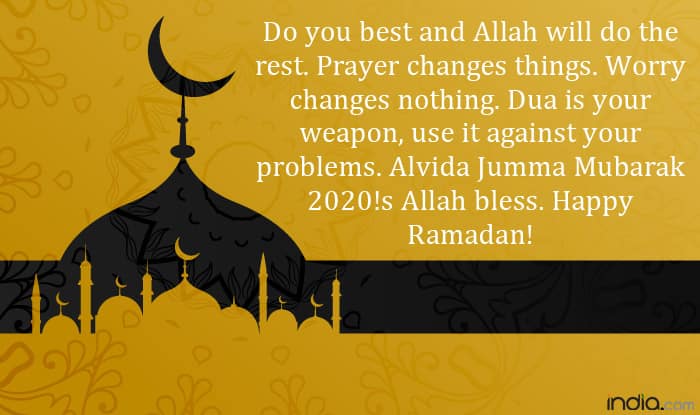 Alvida Mahe Ramadan Messages 1