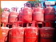 Amid LPG Crisis, Check simple and effective ways to save cooking gas at home