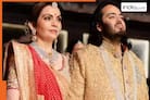 Anant Ambani’s mother, Nita Ambani's education qualification: Founder-Chairperson of Reliance Foundation, Mumbai Indians, owns Rs 2,500 crore