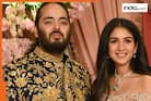 Anant Ambani's birthday: How well educated is Mukesh Ambani and Nita Ambani's youngest son Anant Ambani?