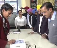 In Pics: Arvind Kejriwal, Punjab CM Bhagwant Mann Inaugurate The School of Eminence in Ludhiana