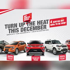 Mahindra Cars Discounts 2017: Check out deals and discounts on Mahindra cars