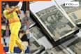 BCCI hit JACKPOT in IPL 2026 player auction, cricket board RICHER by Rs 72000000 after Cameron Green's Record bid by Shah Rukh Khan's KKR