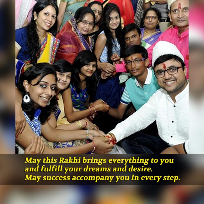 Raksha Bandhan 2016 special: Beautiful messages you can share with your  brother this Rakhi