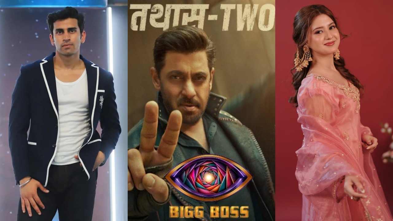 Bigg Boss 20 Contestants List Full List Of Rumoured Names Ahead Of bigg-boss-20-contestants-list-full-list-of-rumoured-names-ahead-of