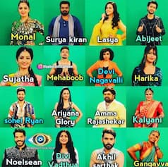 Bigg Boss Telugu 4: Check The List of 16 Contestants Locked Inside The Controversial House