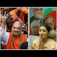 News in pics- 9 August 2017!