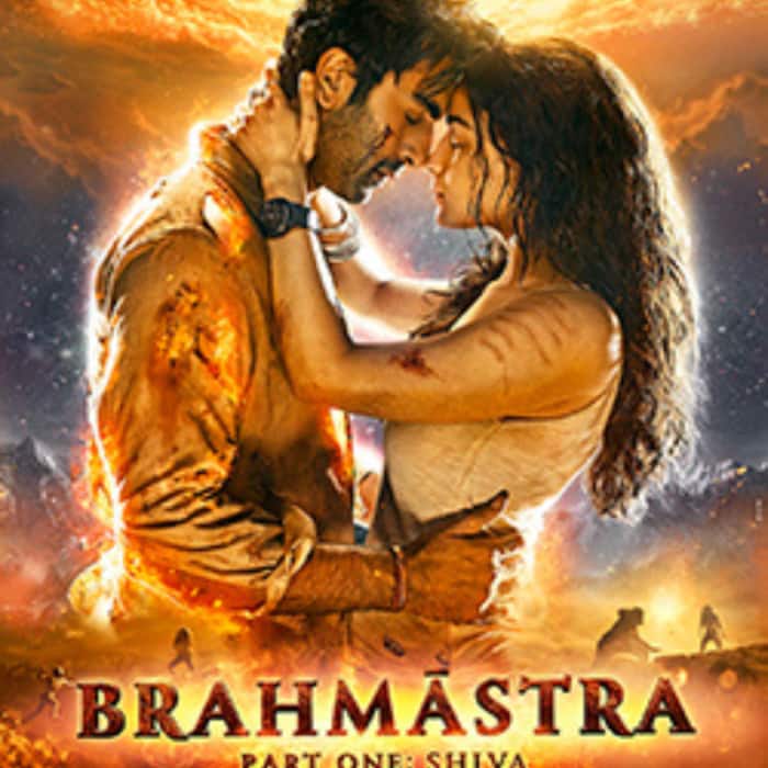 Brahmastra  Part One     Shiva  2022 