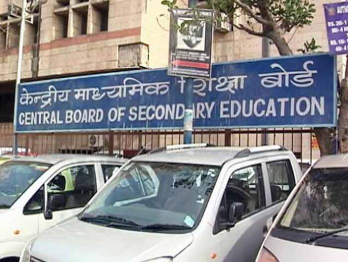 CBSE Class 10 results  4 students get 499 500