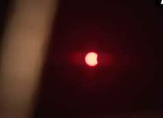 Solar Eclipse: Surya Grahan Visible From These Indian Cities | See Photos