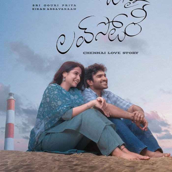 Chennai Love Story OTT release: This romantic drama takes viewers through a young couple’s journey of love and relationships.