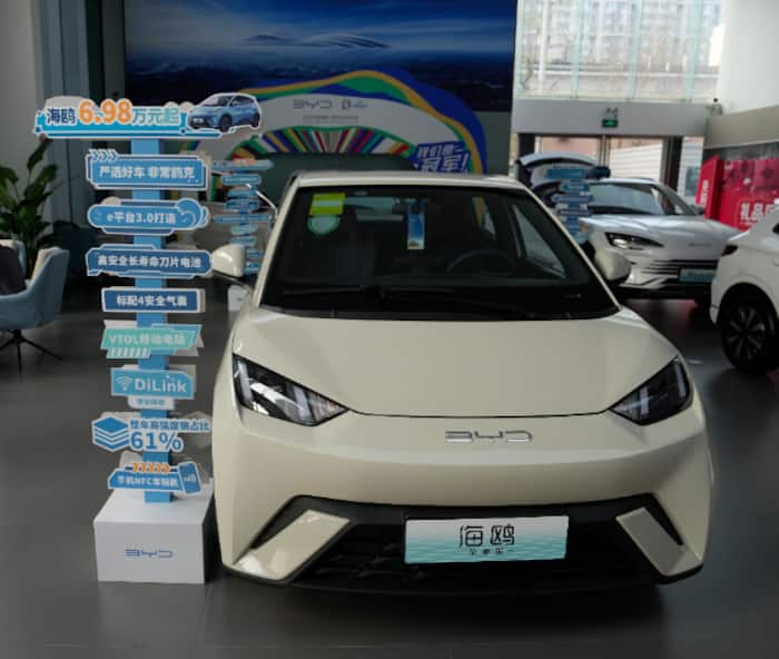 Chinese EV Seagull Poses Big Threat To US Auto Industry