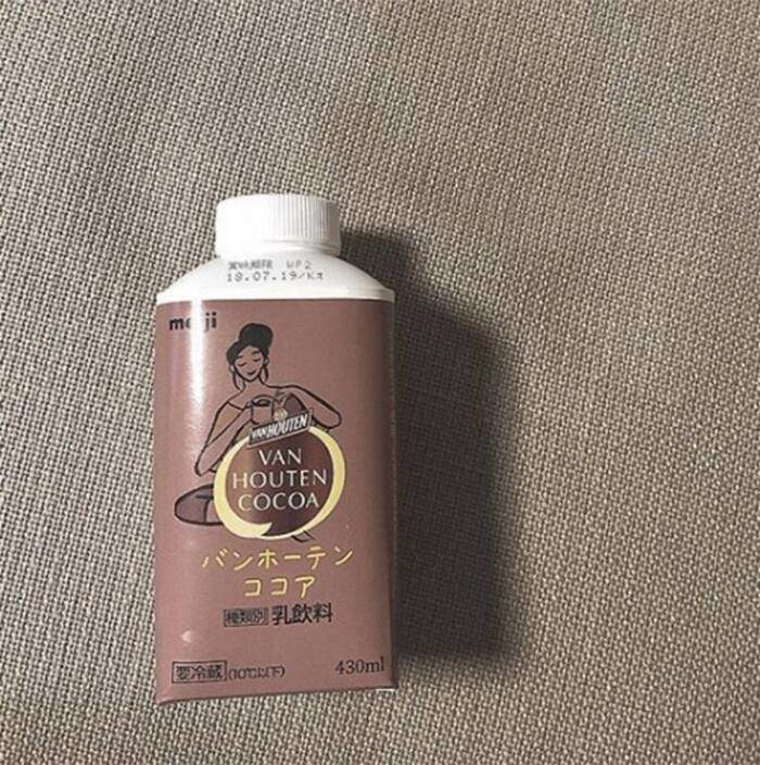 Cocoa Has Flavonoids