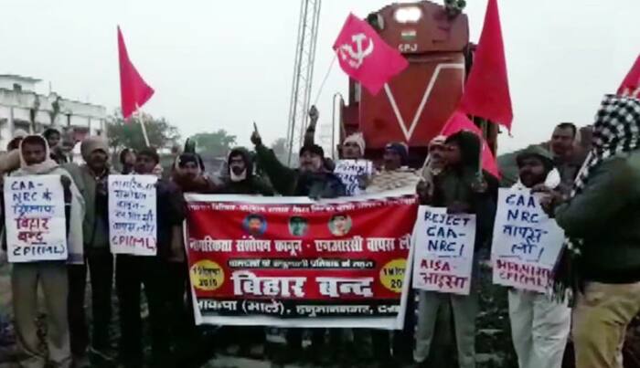 CPI M Workers Protest in Bihar 