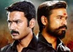 First look of Dhanush starrer Kodi