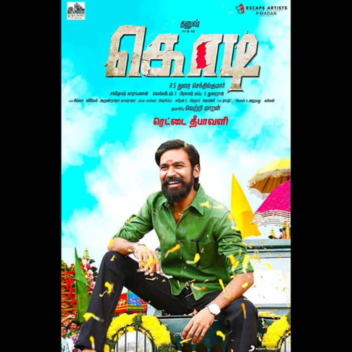 Dhanush in first motion poster of Kodi