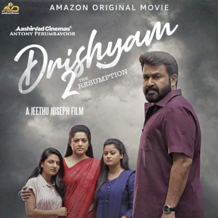 Drishyam